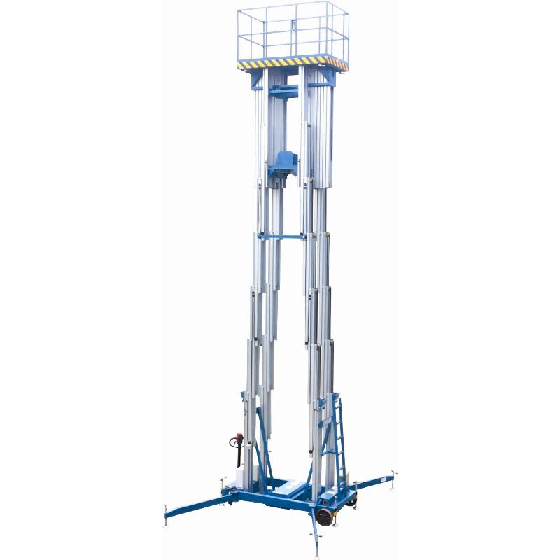 重慶六桅高空作業平臺